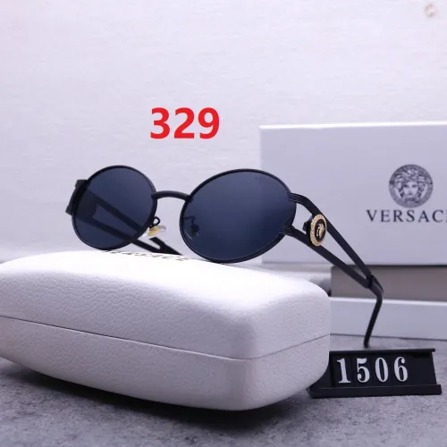 Blue light blocking sunglasses with the box and case ,G25-329-333