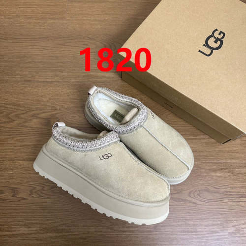 Men and Women Tazz  shoes, size 35-44, SS70-1820