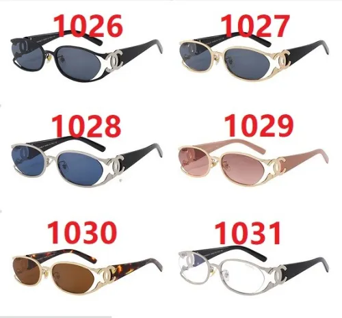 Blue light blocking sunglasses with the box and case ,G25-1026-1031
