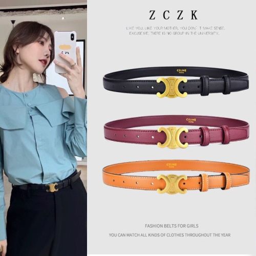 Ms split belt， width 2.5cm, BLT10-227-230