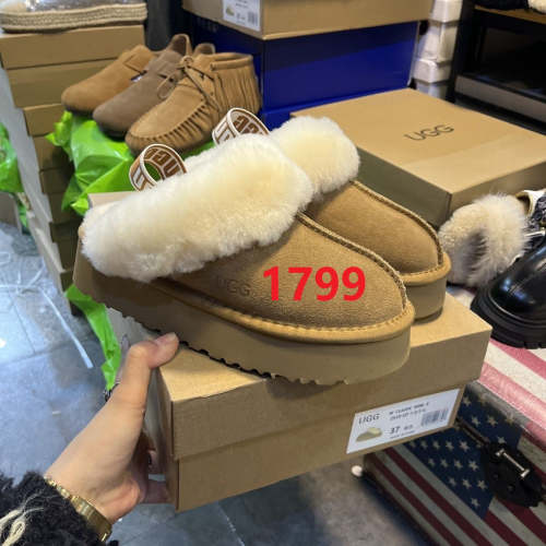 Women flat fur shoes, size 35-42, SS70-1799