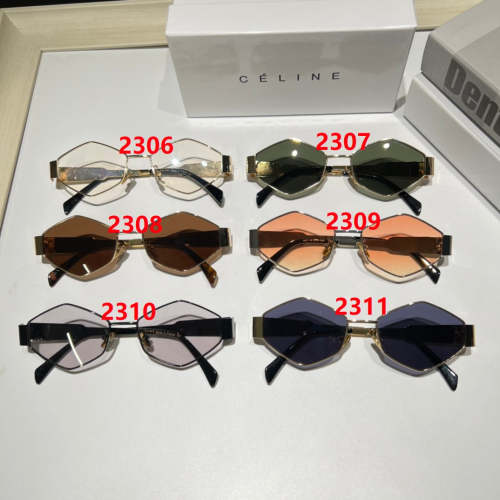Blue light blocking sunglasses with the box and case ,G25-2306-2311