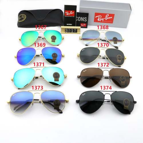 Blue light blocking sunglasses with the box and case ,G25-1367-1374