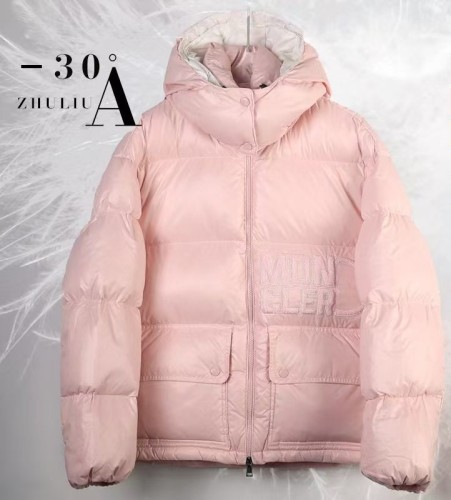 Winter thick white duck down jacket coat clothes for women , CL158-103-104