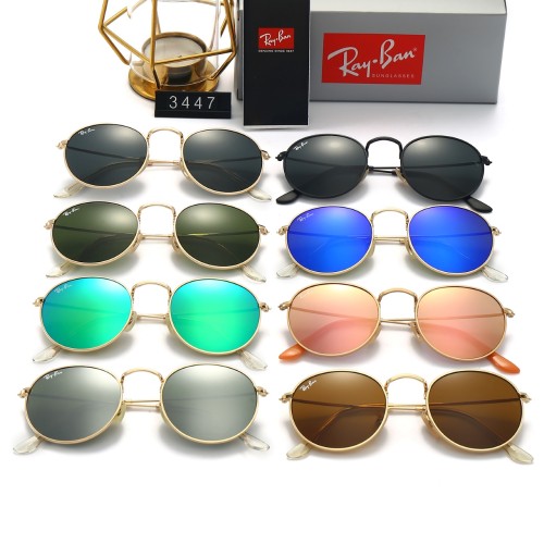 Blue light blocking sunglasses with the box and case ,G25-2648-2655