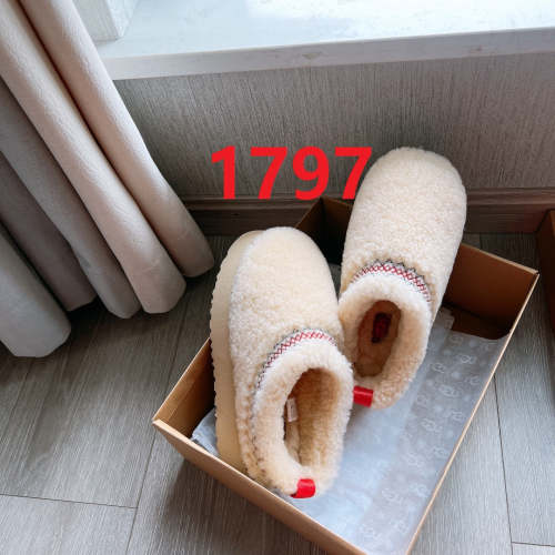 Men and Women Lamb wool shoes, size 35-44, SS70-1797