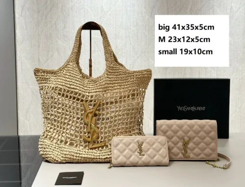 Straw raffia leather bag 3 pieces for set ,3A , size 41x35x5cm and  23X12X5cm and 19x10cm ,no box,  B75-2985