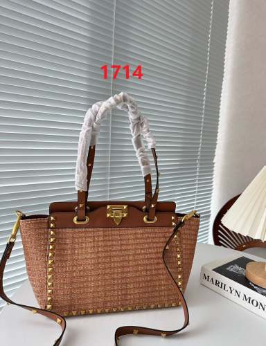Straw and split leather bag ,4A,size 29x22cm, no box, B88-1714-1717