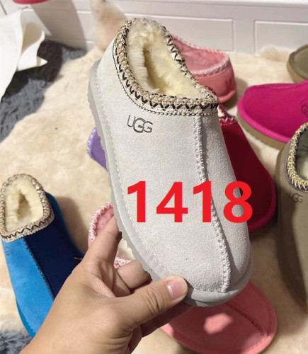Adult  kids family normal sole (Tasman) flat snow shoes, size 25-44, SS50-1415-1426