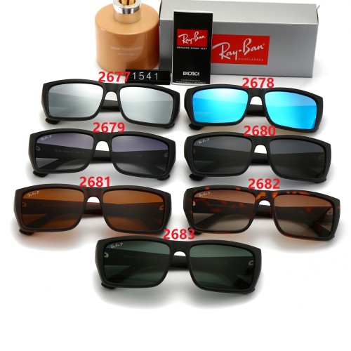 Blue light blocking sunglasses with the box and case ,G25-2677-2683