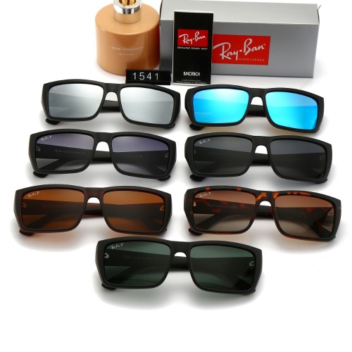 Blue light blocking sunglasses with the box and case ,G25-2677-2683