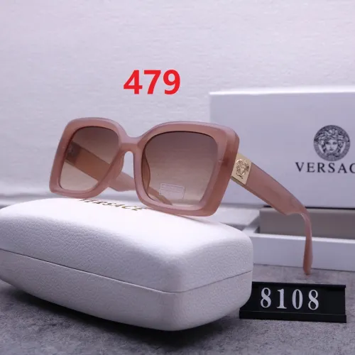 Blue light blocking sunglasses with the box and case ,G25-479-486