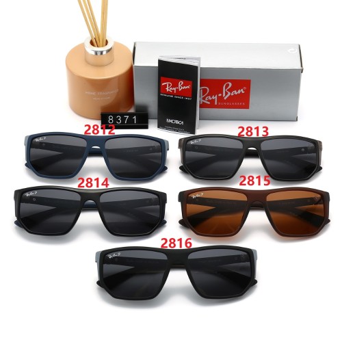 Blue light blocking sunglasses with the box and case ,G25-2812-2816