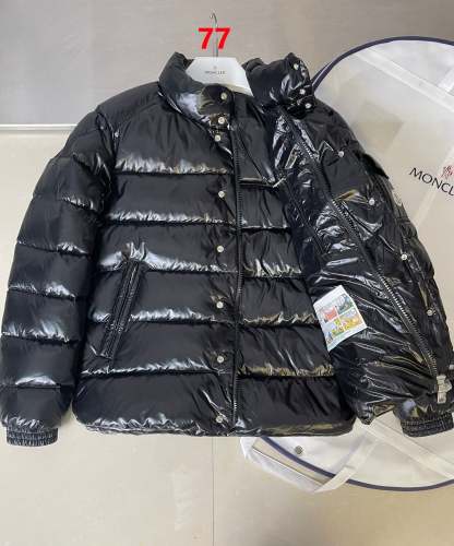 Men's winter thick fashion high quality Down and cotton jacket clothes,CL128-77