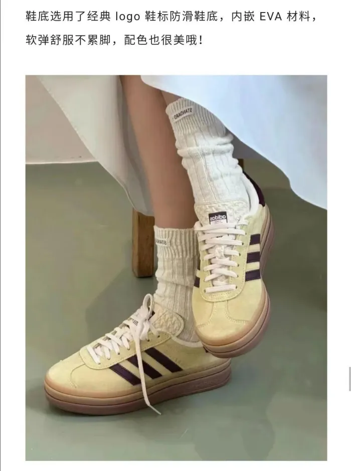 Women sneaker shoes, with box, size 35.5-42, SS60-459-673