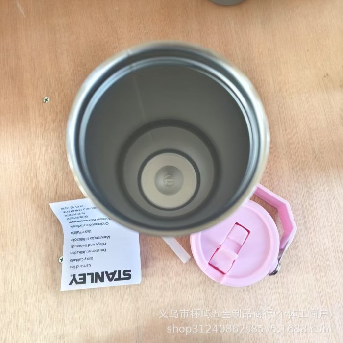30OZ Vacuum cup, 887mL,  with box, CUP21-21-25