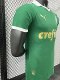 24-25 Palmeiras Home Player Version Soccer Jersey