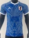 24-25 Japan Blue White Special Edition Player Version Soccer Jersey