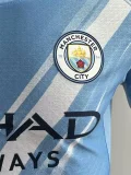 25-26 Man City Home Player Version Soccer Jersey