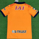 23-24 Shimizu S-Pulse Home Fans Soccer Jersey 清水心跳