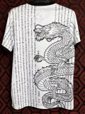 24-25 Japan White Special Edition Fans Soccer Jersey *日文与龙