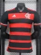 24-25 Flamengo Home Player Version Soccer Jersey