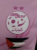 2024 Algeria Pink Special Edition Player Version Soccer Jersey #16