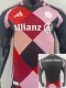 24-25 Bayern Special Edition Player Version Soccer Jersey *