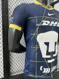 24-25 Pumas UNAM Away Player Version Soccer Jersey