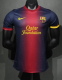 2012-2013 BAR Home Player Version 球员 Retro Soccer Jersey