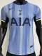 24-25 TOT Away   Player Version Soccer Jersey