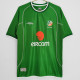 2002 Ireland Home Retro Soccer Jersey