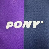 1995-1997 TOT Away Retro Soccer Jersey