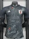24-25 Japan Black Special Edition Player Version Soccer Jersey #白色标