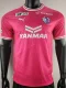 25-26 Cerezo Osaka Home Player Version Soccer Jersey 大阪樱花