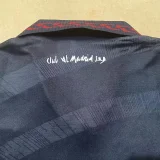 1996-1997 ATM Away Retro Soccer Jersey