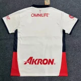 24-25 Chivas Away Fans Soccer Jersey