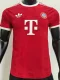 24-25 Bayern Red Casual style Player Version Soccer Jersey