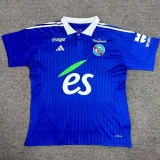 24-25 Strasbourg Home Fans Soccer Jersey