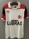 1986 Flamengo Away Retro Soccer Jersey