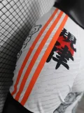 2024 Japan White Special Edition Player Version Soccer Jersey #剑