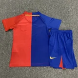 2008-2009 BAR Home Kids Retro Soccer Jersey