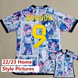 24-25 Japan Anime Edition Blue Player Version Soccer Jersey (龙珠)