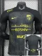 24-25 Ittihad Third Player Version Soccer Jersey