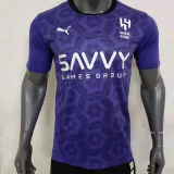 24-25 Al-Hilal Purple Third Fans Soccer Jersey *紫色