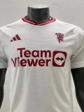 23-24 Man Utd Third Player Version Soccer Jersey