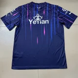 2024 Chivas Purple Training shirts