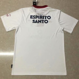 2004-2005 Benfica Away Retro Soccer Jersey