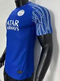 24-25 PSG Blue Special Edition Player Version Training Shirts