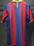 2010-2011 BAR Home Player Version 球员 Retro Soccer Jersey